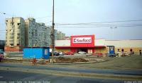 Imagine atasata: Kaufland2.jpg